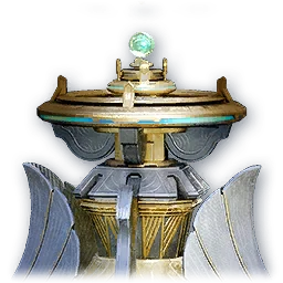 Watcher Guardite